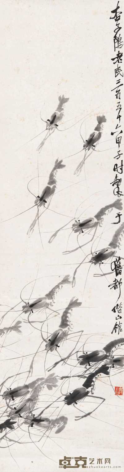 齐白石 1924年作 群虾图 镜心 131×34cm